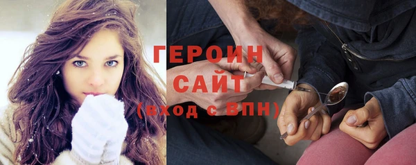 кокаин Заволжье