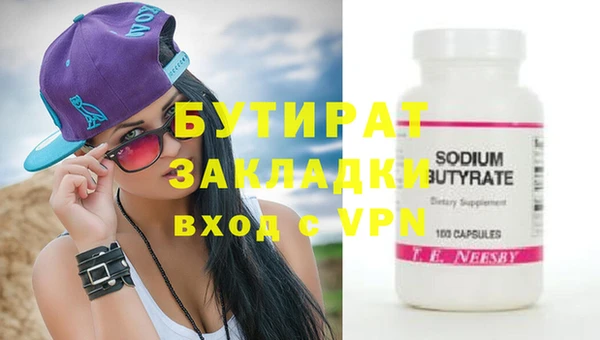 МДПВ Елабуга