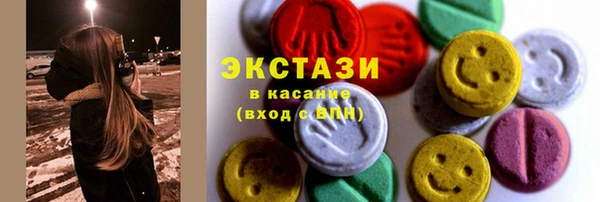 кокаин Заволжье
