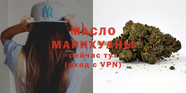 герыч Елизово