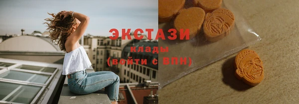 МДПВ Елабуга