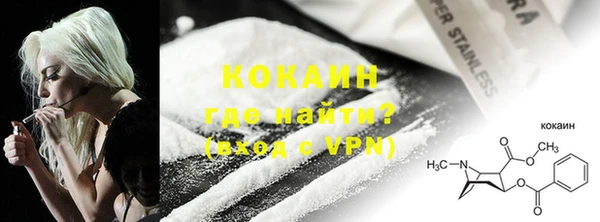 МДПВ Елабуга