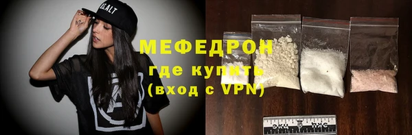 кокаин Заволжье