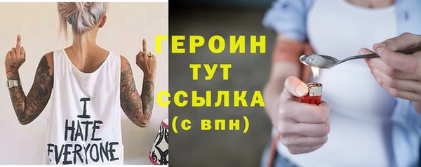 ешки Ельня
