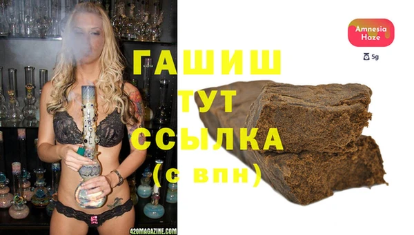 МДПВ Елабуга