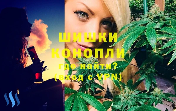 кокаин Заволжье