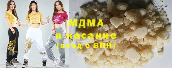 ешки Ельня