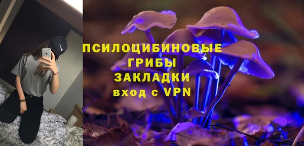 кокаин Заволжье